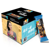 BE-KIND缤善欧阳娜娜定制礼盒40g*16 进口网红休闲健康办公室健身代餐零食食品