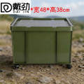 戴劲塑料储物箱加厚收纳箱塑料整理箱带盖新军绿色带轮710*480*380mm