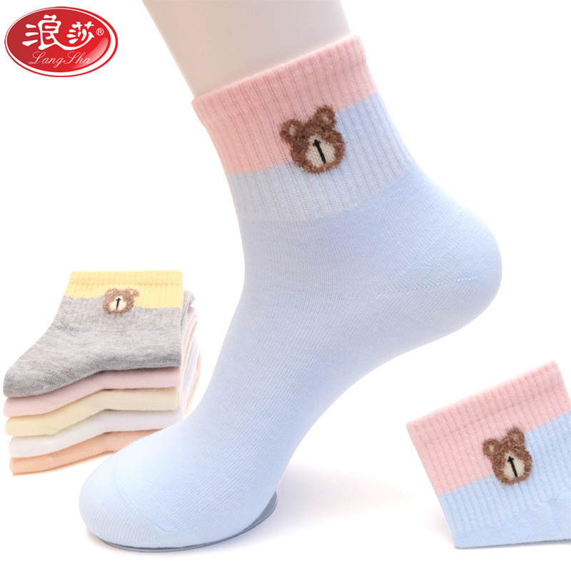 浪莎袜子女士纯棉中筒四季厚款舒适透气卡通可爱ins潮运动休闲袜2双