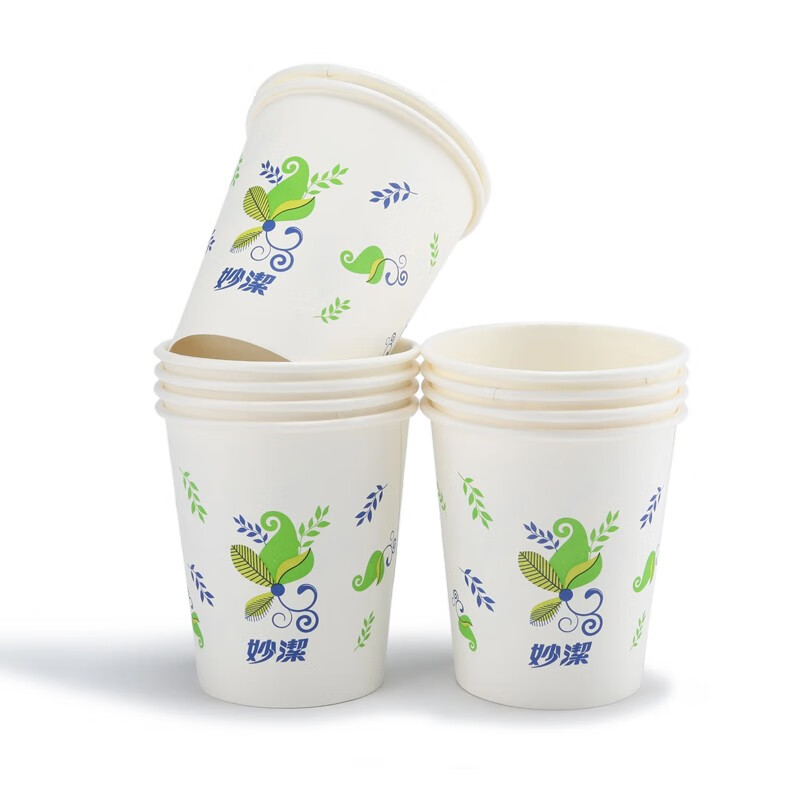 妙洁一次性纸杯水杯子228ml家用办公商用 228ml*50只高清大图