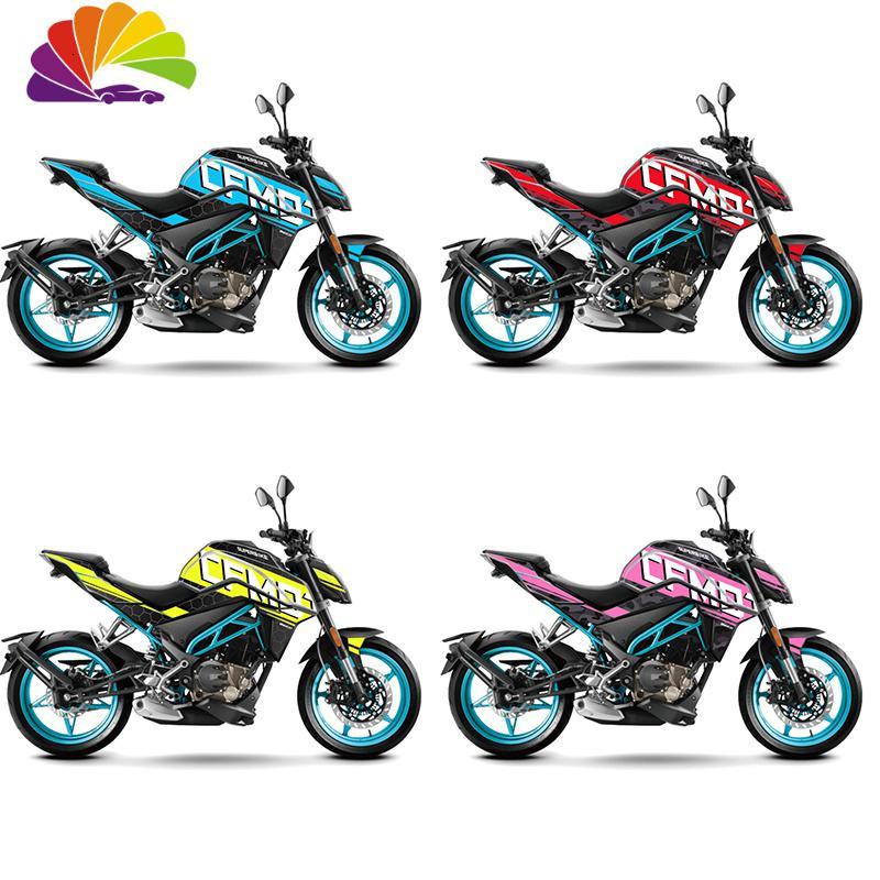 舒适主义春风250nk改装贴纸轮毂防水250nk摩托车版花整车拉花全车贴花
