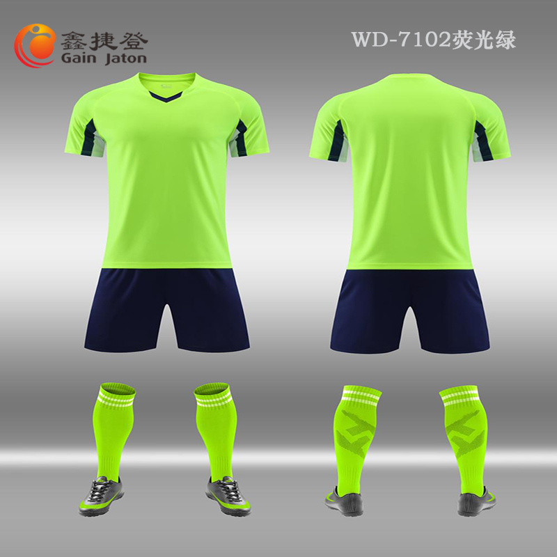 鑫捷登 可定制印字足球运动服AGRY-WD7102 套高清大图