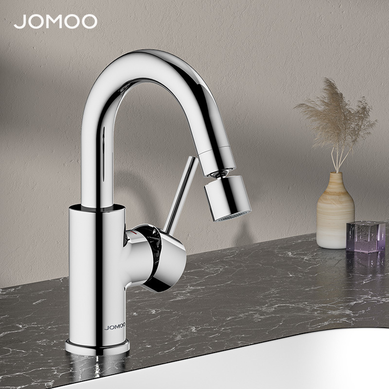 九牧jomoo面盆水龙头万向旋转防溅卫生间冷热水龙头32274双模式健康