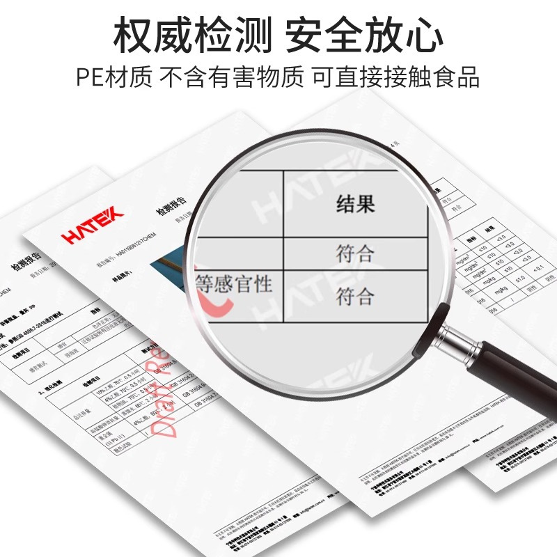 挤酱瓶番茄沙拉酱尖嘴挤压式商用油壶家用酱汁酱料厨房塑料调料瓶-3只装白色350ML70%客户选择
