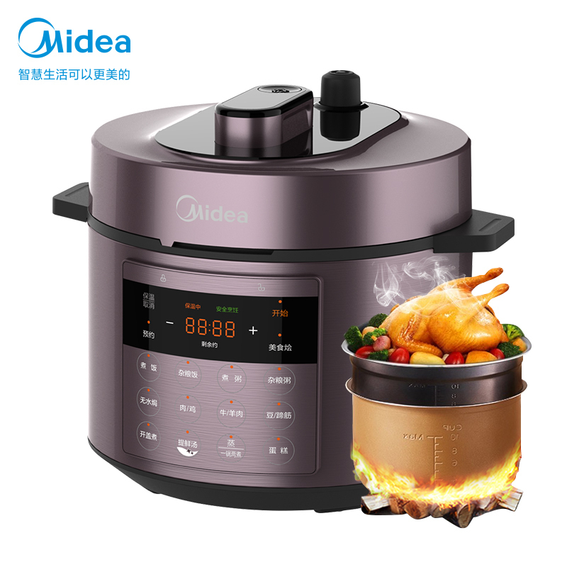 美的(Midea)电压力锅6L双胆智能精控火候提鲜祛腥70Kpa快煮透芯锁鲜蒸MY-60M3-758电高压锅高清大图