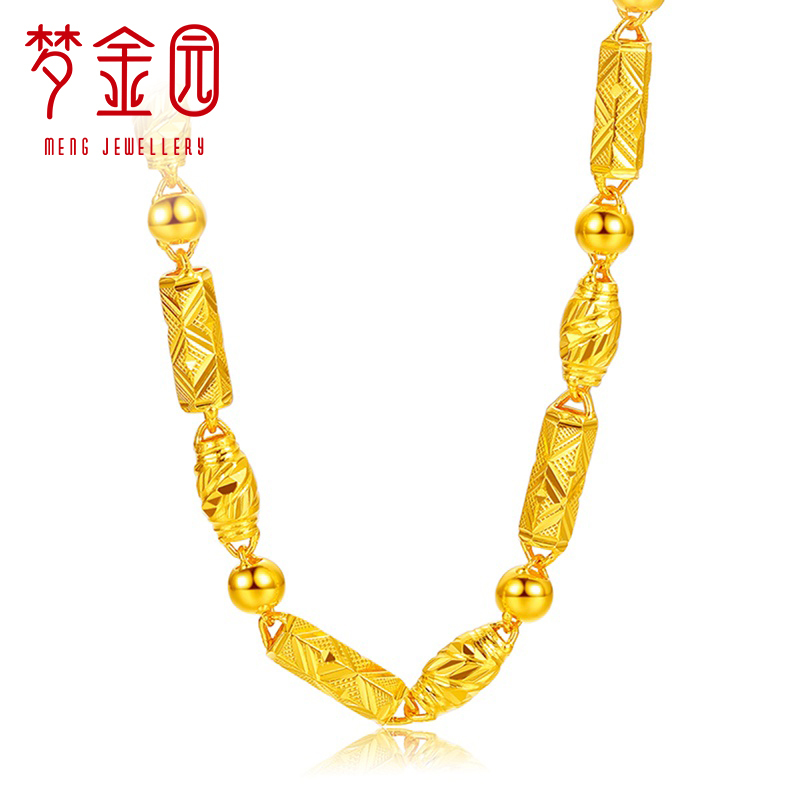 梦金园 黄金项链 足金9999男士橄榄珠竹节车花项链 黄金首饰