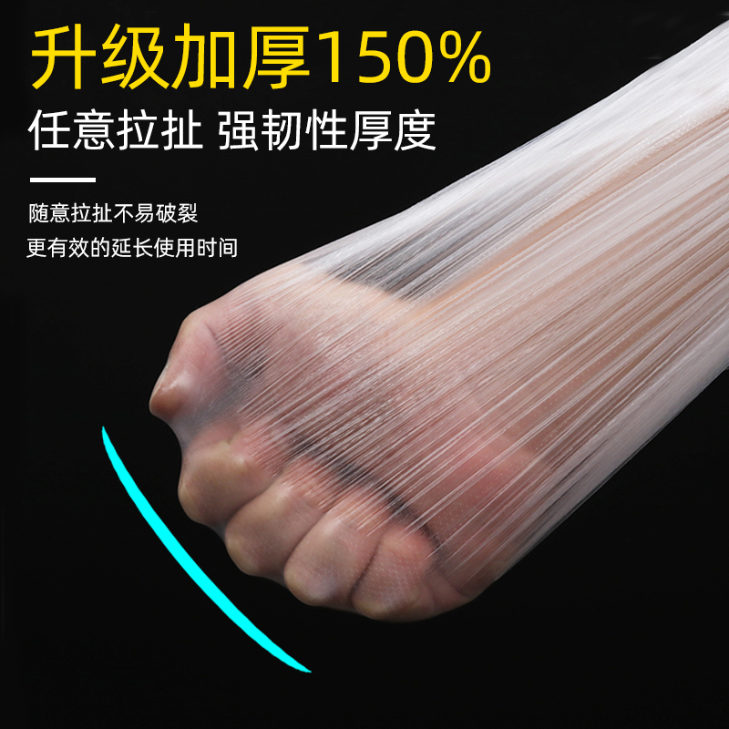 [补贴10%]防尘膜装修家具遮盖防灰尘塑料膜床沙发保护一次性防尘罩家用宿舍高清大图