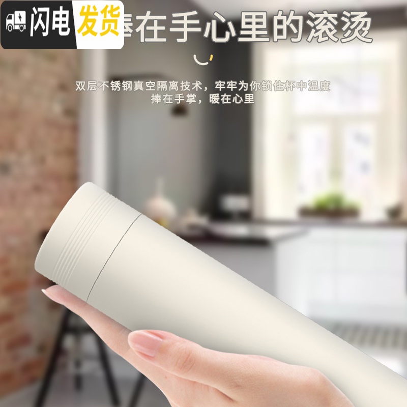 三维工匠304不锈钢保温杯女学生简约创意水杯ins原宿风便携可爱情侣 枣红色爆富500高清大图