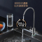 华帝(vatti) J800净水器 800G大通量畅直饮 5级精滤 反渗透直饮 双出水设计