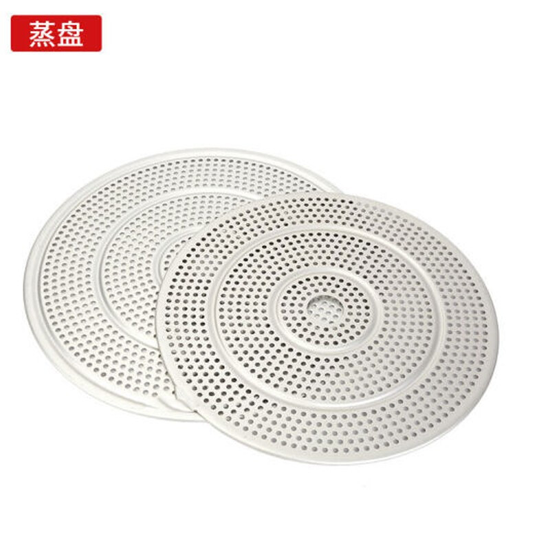 连用炊事配件蒸盘