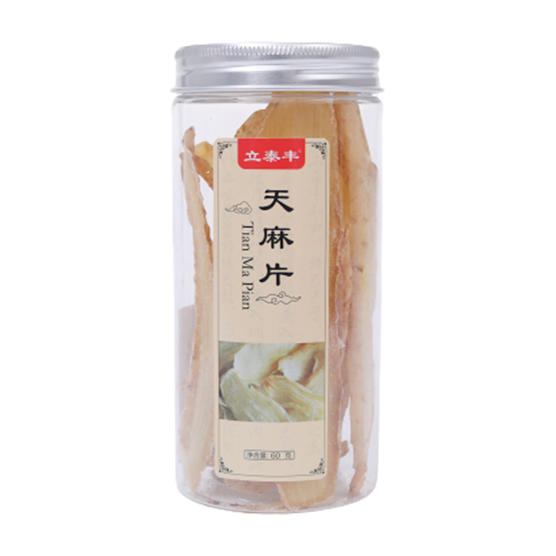 立泰丰 精选天麻片 60g 新鲜干货 可泡酒 天麻切片高清大图