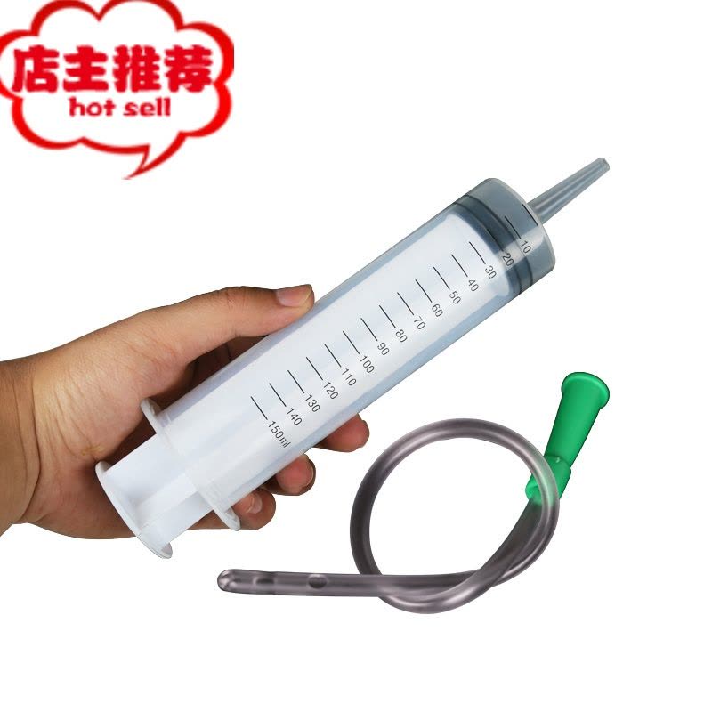 SM肛门冲洗器男用后庭灌肠清洗清肠女用私处工具情趣性用品女gay欢乐小鸟 针筒清洗器[送软管+双头跳蛋+充电宝]后庭清洁图片