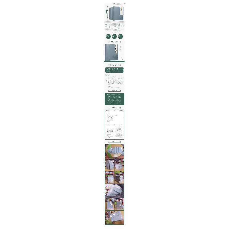 正版新书]蟫香馆使黔日记(上下)(精)/贵州古近代名人日记丛刊严高清大图