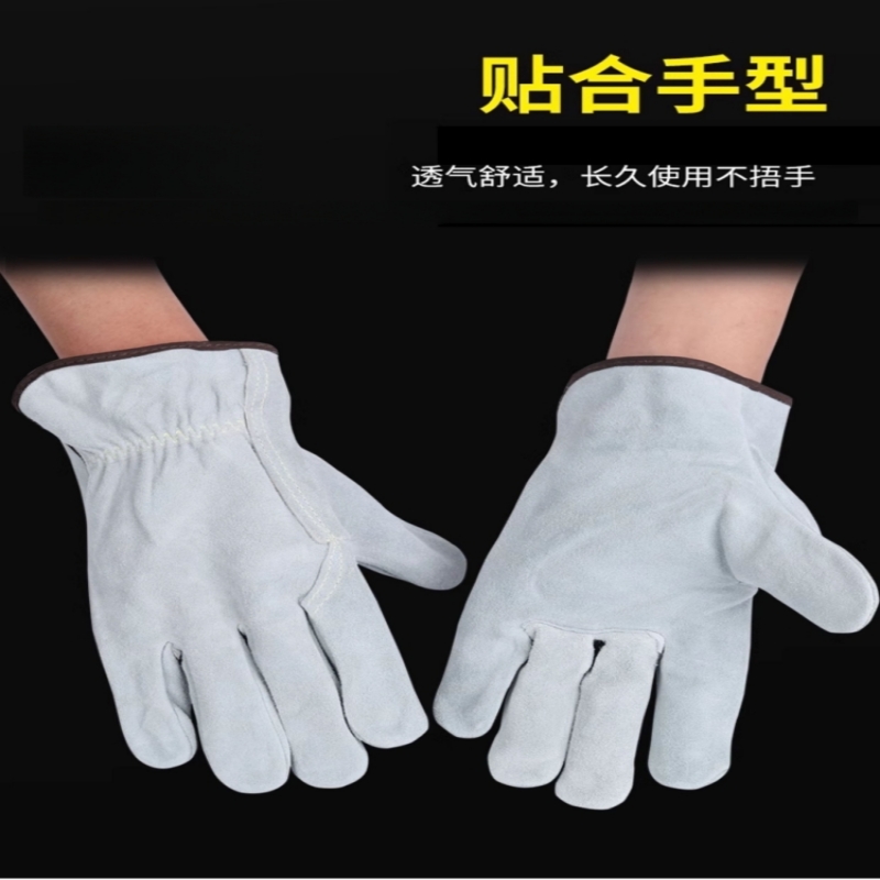 豫汉迎牛皮短款手套高清大图