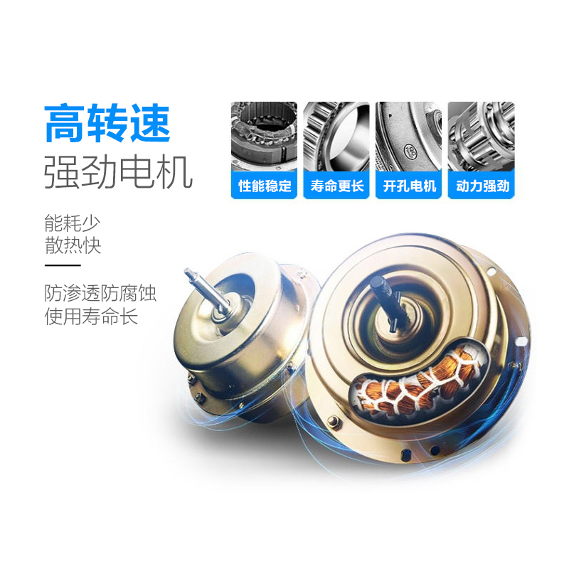爱贝尔(IBELL)HY-DZS06超薄油烟机 厨房小型 中式抽油烟机 家用老式薄款 顶吸双电机 灰色