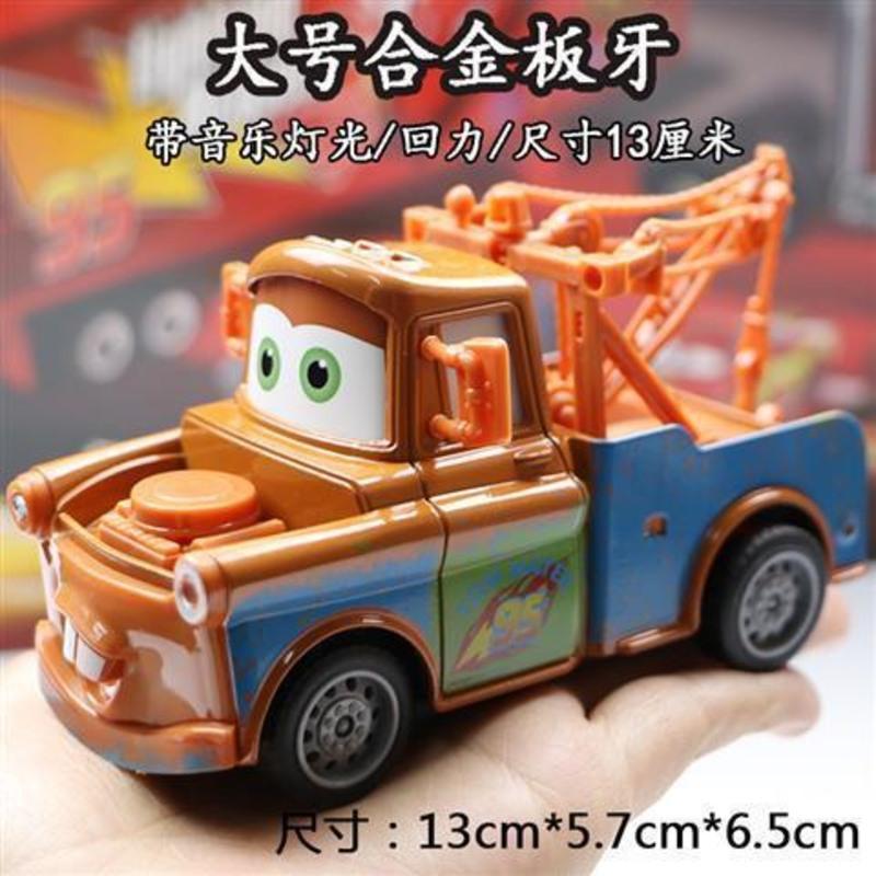 新款汽车总动员3麦昆大号合金板牙拖车儿童玩具小汽车带音乐回力大号