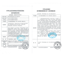 大卫验孕棒3支+10条早早孕测试纸精准早孕验孕高女测孕精度hcg