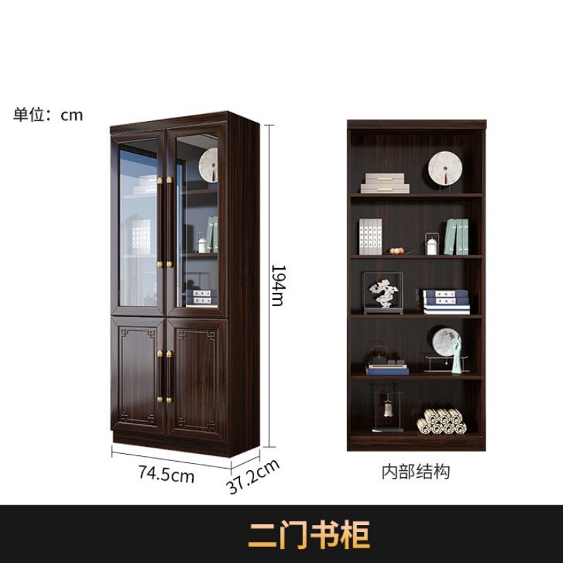 蕃蒂书柜二门台高清大图
