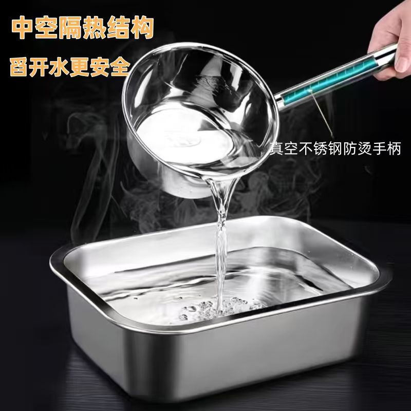 烹巅(Poondear) 不锈钢 长柄汤舀 φ12cm