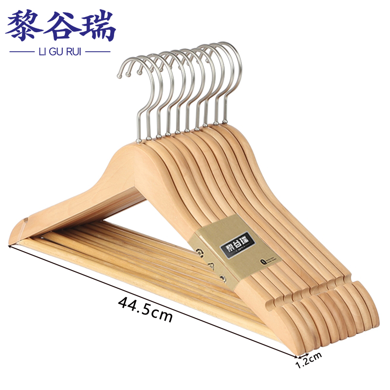 黎谷瑞衣架 衣架升级圆钩（5个）组