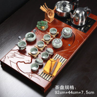 整套陶瓷功夫茶具茶盘套装电磁炉四合一自动抽水茶台家用送女朋友七夕情人节礼物
