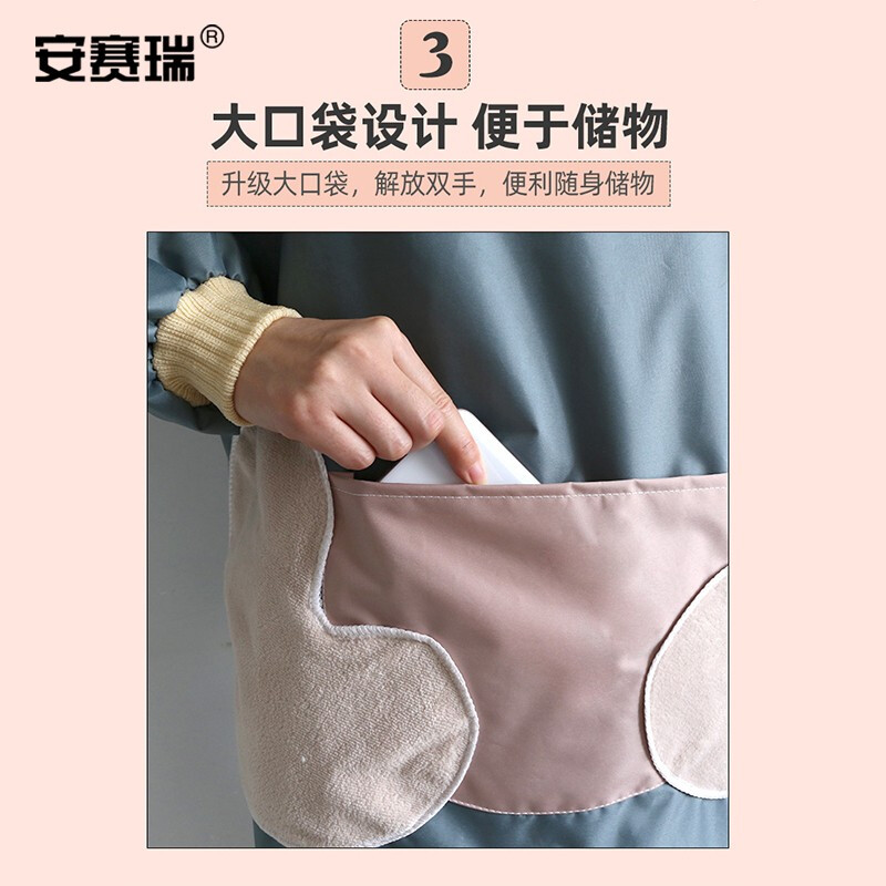 安赛瑞多功能智能工具箱便携设计耐用材质专业五金解决方案高清大图