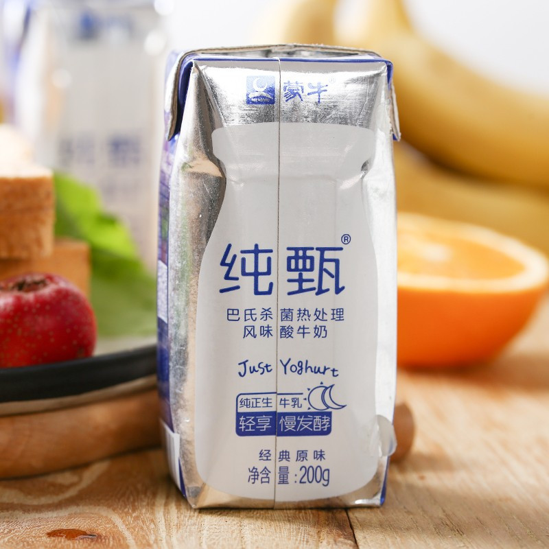 蒙牛 纯甄酸牛奶箱装经典原味酸奶 200g*10盒