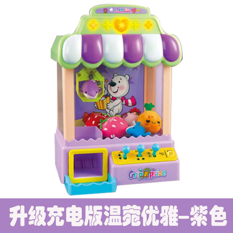 儿童抓娃娃机小型迷你夹公仔机投币家用电动游戏女孩玩具生日 升级充电版-绿色不带计时器高清大图