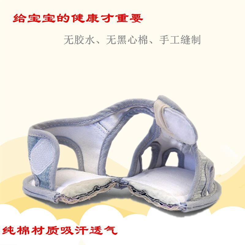 新款宝宝软底凉鞋婴儿学步鞋春夏幼儿纯棉布凉鞋6-9-12个月