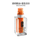 CLINIQUE 倩碧 透明黄油 + ID橙芯(活力焕亮)乳液 125ml/瓶 补水保湿 活性修护