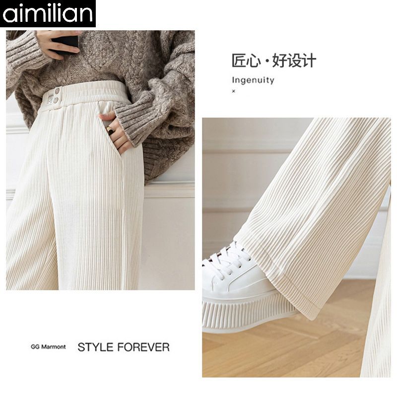 阔腿裤女春秋新款高腰垂感宽松小个子直筒休闲拖地裤子高清大图