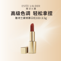 雅诗兰黛倾慕口红 333，..