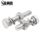 圣承启 螺丝螺母 M6*30mm 套
