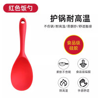 梦创硅胶铲 红色饭勺（不伤锅/耐高温）
