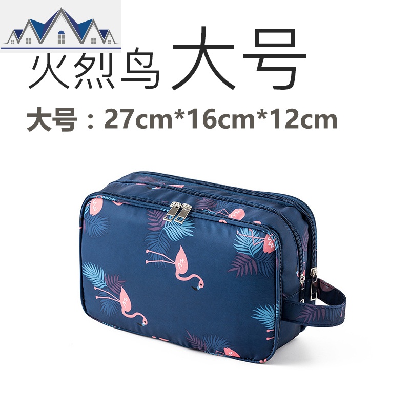 干湿分离洗漱包旅行便携防水女大容量多功能旅游出差化妆品收纳包 三维工匠高清大图