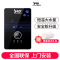 速热奇/SRQ-9011家用即热式电热水器 微电脑式按键式恒温6500W 黑色