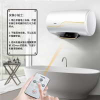 海尔 Leader/统帅60升电热水器 LEC6002-20Y2 速热800/1200/2000瓦双管三档变频遥控预约
