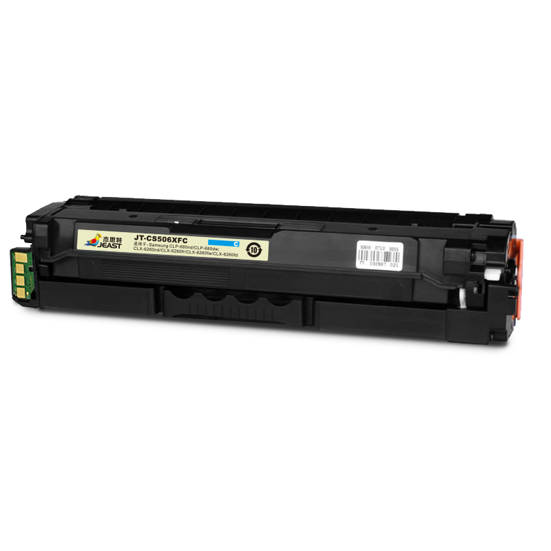 杰思特JT-CS506XFC墨粉盒适用三星CLP-680nd/CLP-680dw CLX-6260nd 6260fr硒鼓