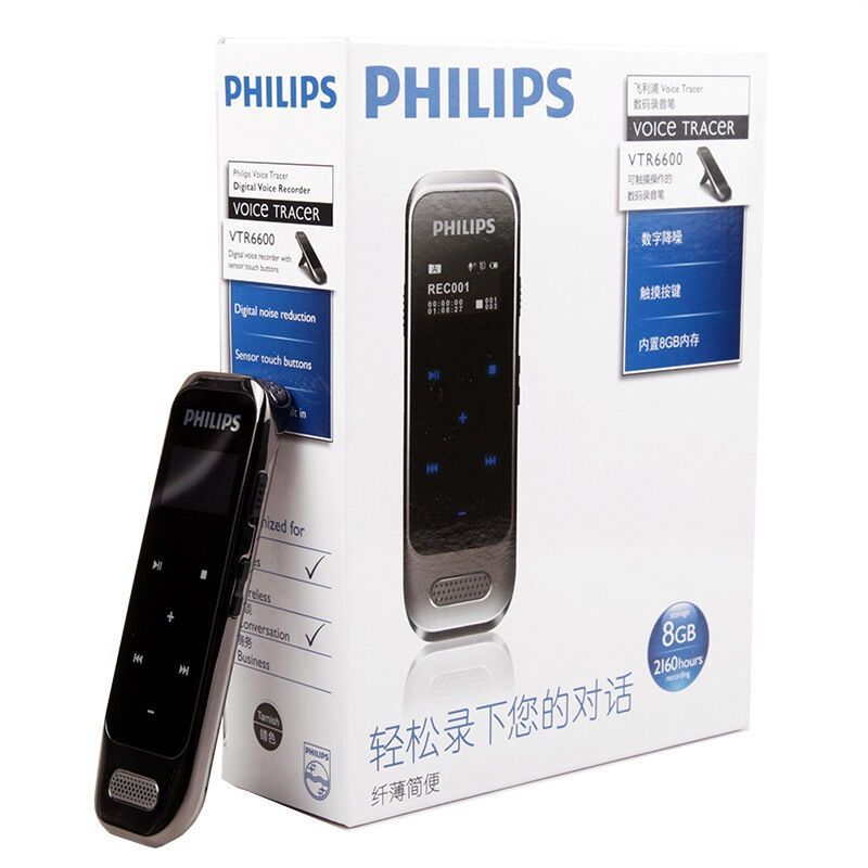 飞利浦(PHILIPS) VTR6600 8GB 蓝色
