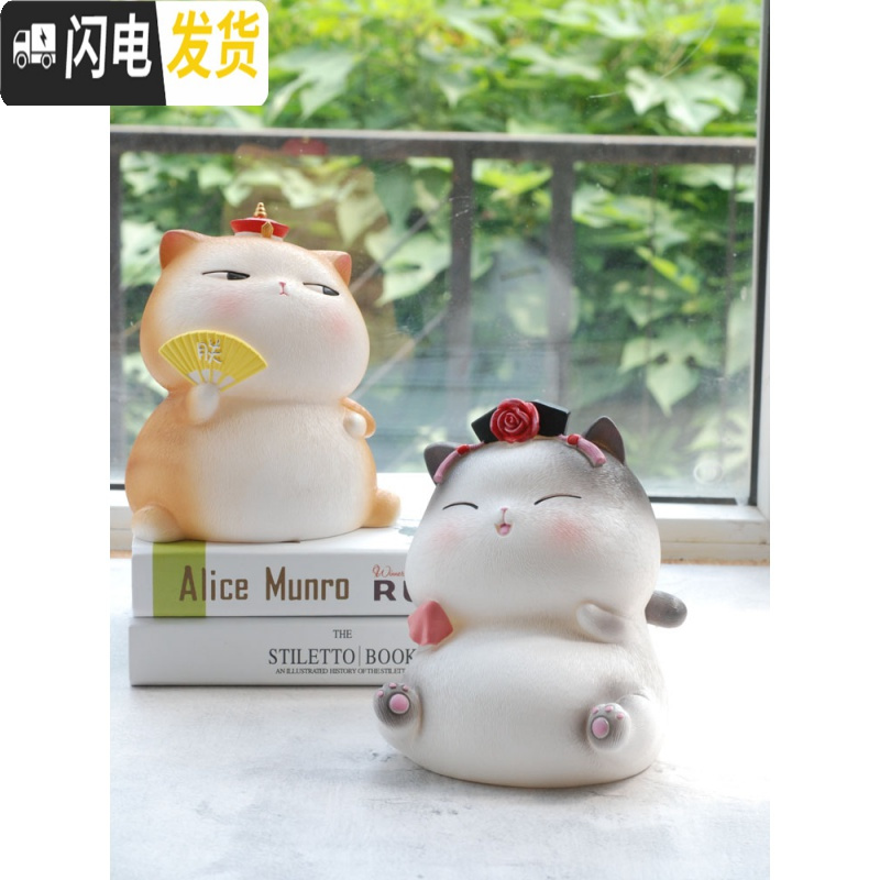 三维工匠猫咪存钱罐大人用可爱家用防摔成人硬币储蓄储钱罐创意生日女 娘娘猫存钱罐储蓄罐高清大图