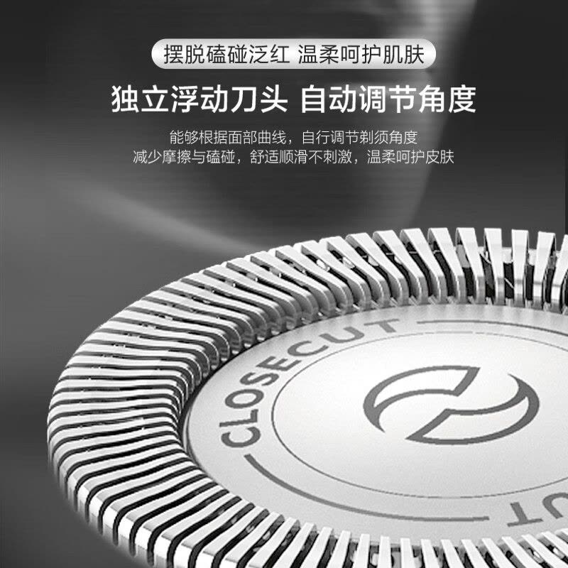飞利浦(PHILIPS) 电动剃须刀 男士旋转式刮胡须刀 经典PQ系列 实用生日礼物送男友送父亲 充电款PQ190/16图片