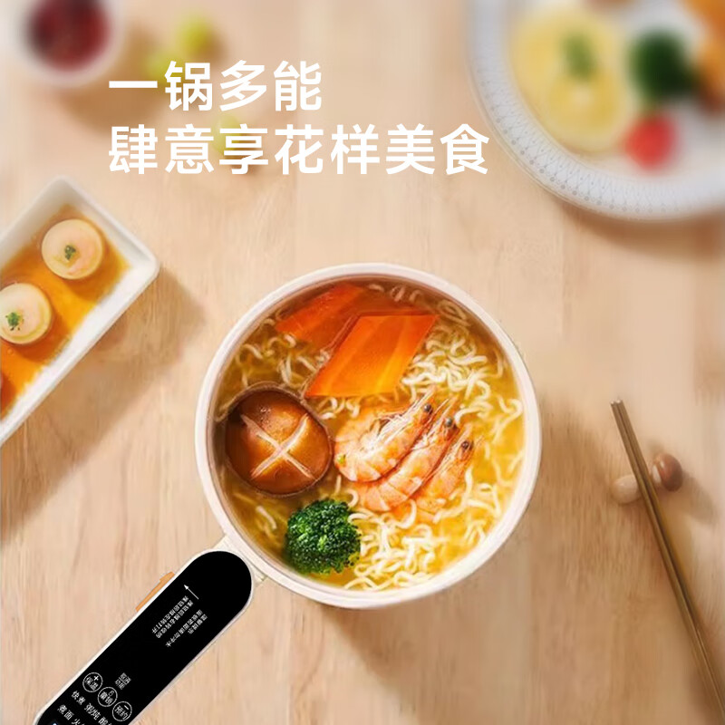 谷格(GUGE) G970蒸煮炒一体多功能电火锅高清大图