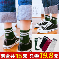 袜子女短袜浅口韩国可爱纯棉夏季薄款船袜女低帮中筒袜韩版学院风