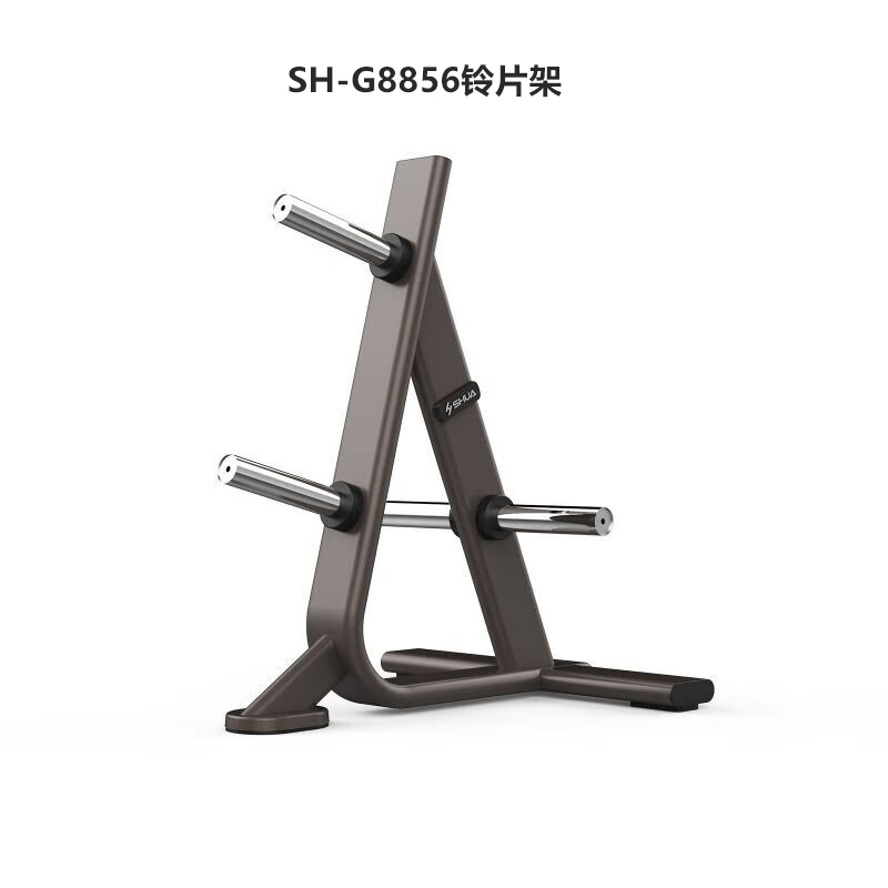 舒华综合训练器械 多功能力量器械 SH-G8856铃片架