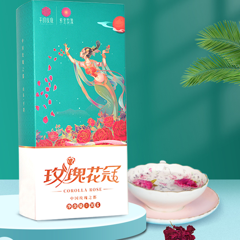 平阴玫瑰花冠茶 重瓣红玫瑰 香味浓郁 30g 紫金玫瑰
