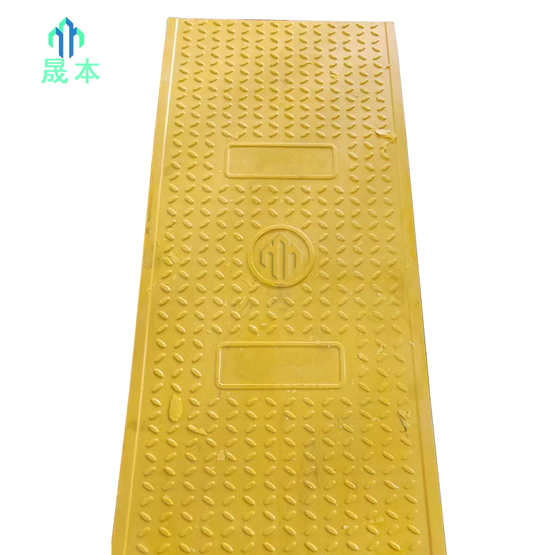 晟本+电缆沟盖板+1200*500*50 (黄色)+块高清大图