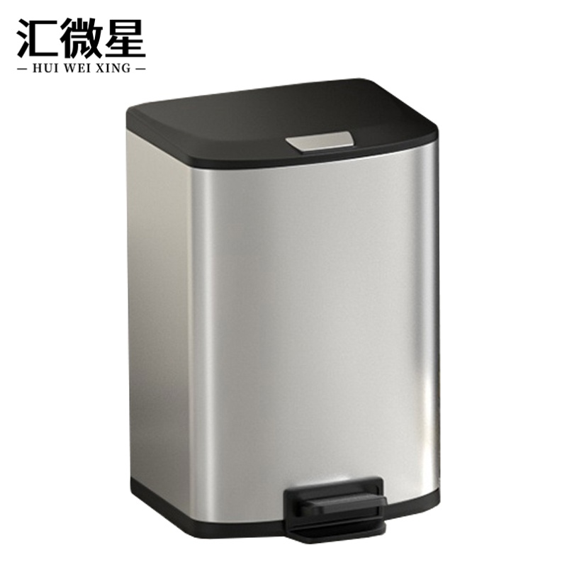 汇微星脚踏垃圾桶高清大图