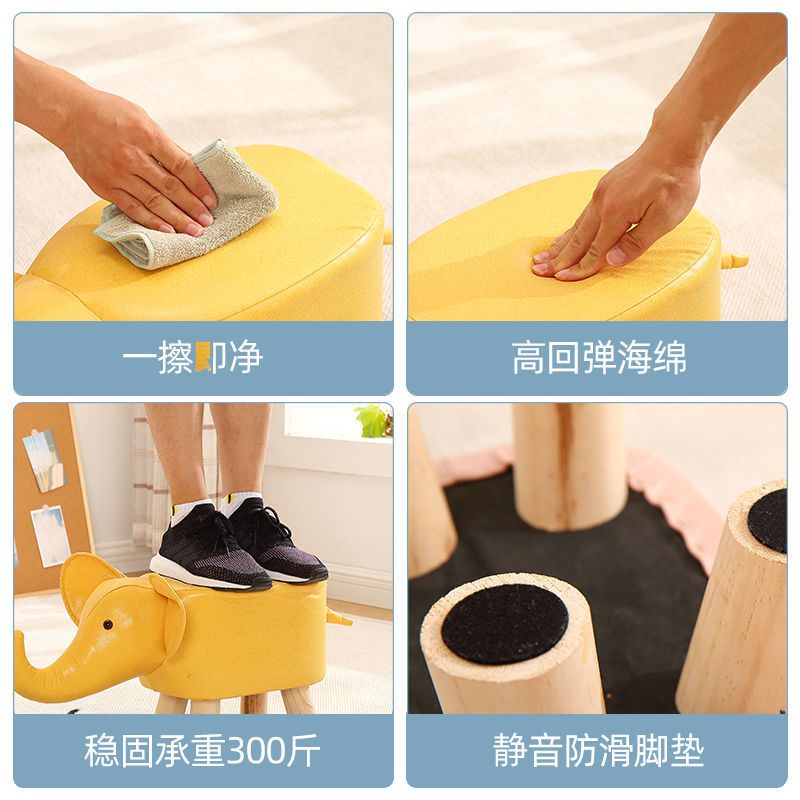 儿童凳子家用矮凳创意可爱实木小椅子换鞋凳卡通动物板凳小象凳子 大象粉色