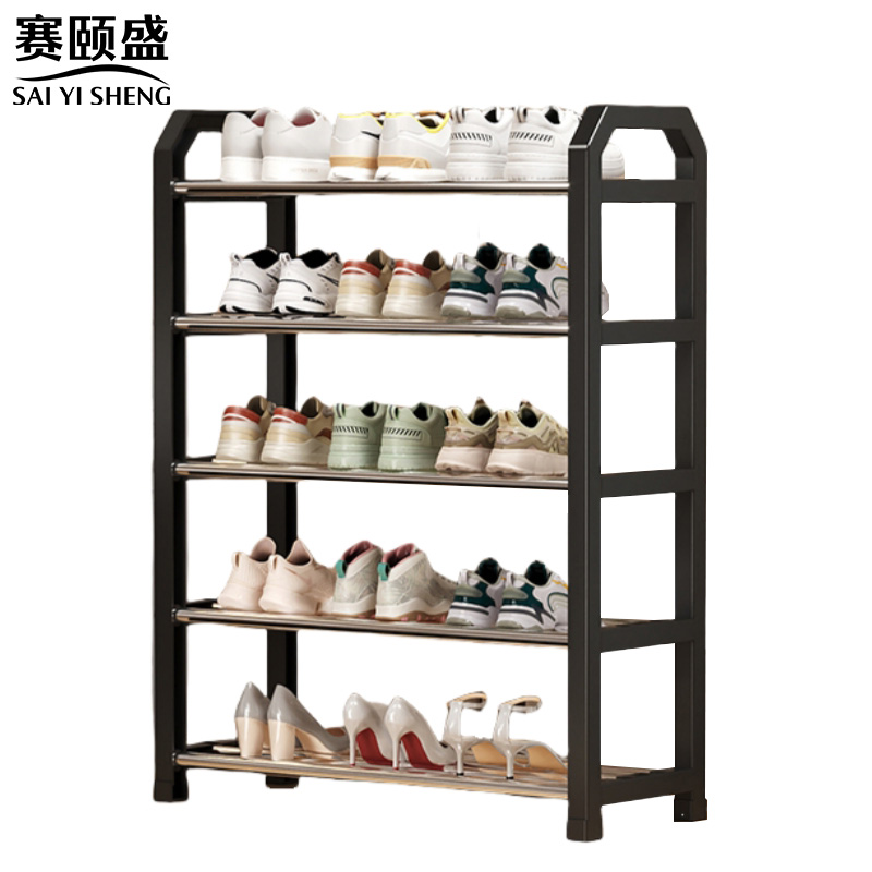 赛颐盛 五层鞋架 560*190*730mm 个高清大图