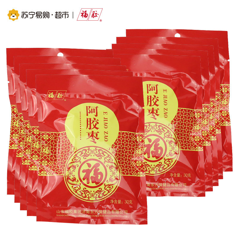 福胶阿胶水晶枣30克*10袋 无核阿胶蜜枣